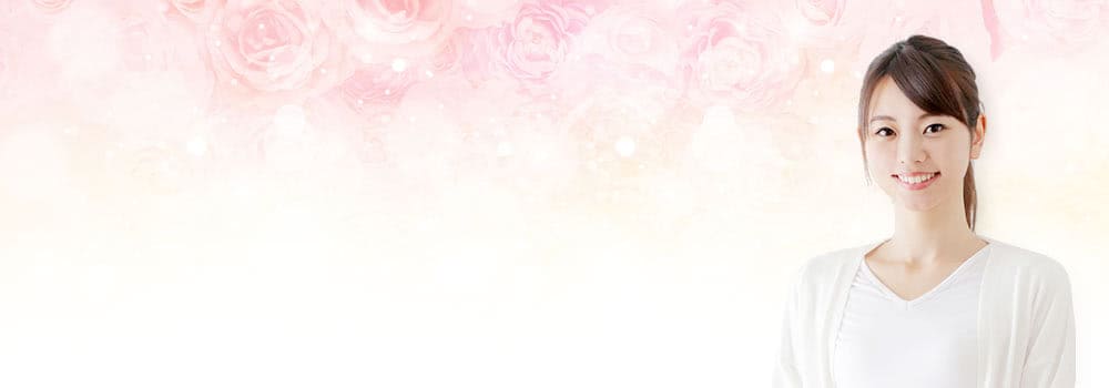 �l�ȃZ�t���T���������������w�͏o��n�T�C�g�ŒT����I